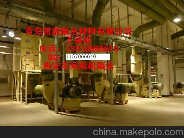 漢中隔音材料隔音房隔音氈隔音罩隔音箱隔音屏障隔音墻圖片