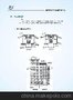 供应其他河南丰韬外墙保温材料