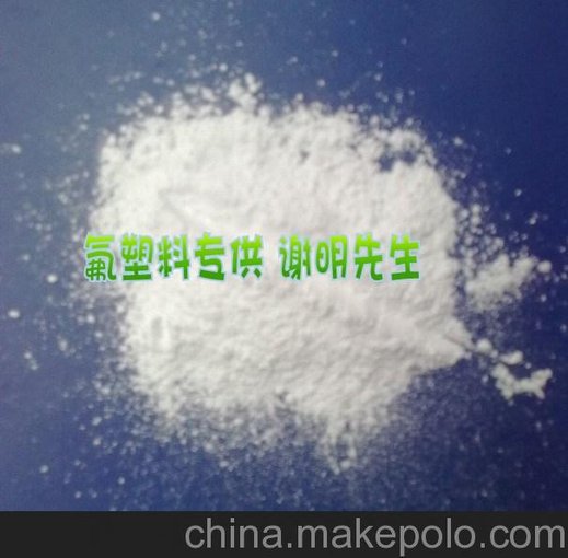 供應橡膠共混用氯化聚乙烯CPE圖片