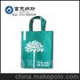 品牌企业#深圳环保袋生产厂家#深圳无纺布袋订做厂家#质量