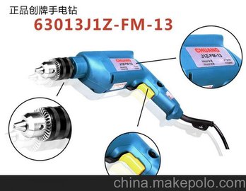 (yng)(chung)@63013J1Z-FM-13500RE_(lin)(dng)l(f)