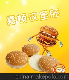 ֥鷽l(f) |ݸ3357A