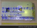 通力KDL16R变频器