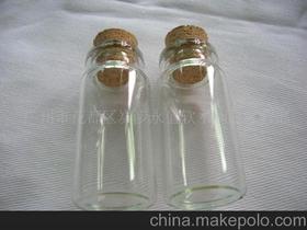 实木盖玻璃瓶 软木塞玻璃瓶 拉管瓶 许愿瓶 心愿瓶