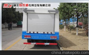 供應楚飛牌東風(fēng)福瑞卡護欄清洗車(chē)銷(xiāo)售熱線(xiàn)