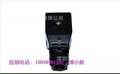 插头式V/A变送模块 电源信号变送器