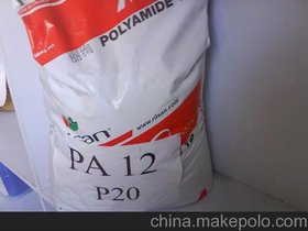 PA12/ƬM-AECV ORANGE TL