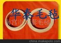 倒角毛毡垫、毛毡油封(图)