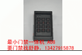 安堡德小稳定一体AN-A08