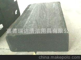 þ޹˾ Jiashan ruida sponge products co.,Ltd