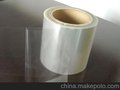 PET可打印光膜（有底纸）