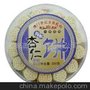 特制肉松小粒杏仁饼