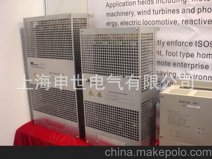 制動(dòng)電阻箱 波紋電阻箱上海供應圖片
