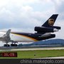 热销深圳专业代理发PCB板专线发欧洲电子产品出美国DHL国际快递促销