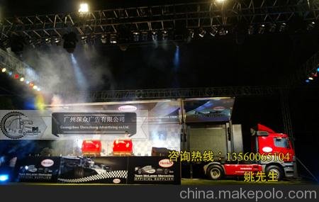 廣州大篷車舞臺車舞臺車大篷車路演車巡演車l廣告車租圖片