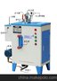 供应宝山牌LDRO.2-0.7-D自动电热蒸汽锅  蒸汽发生器