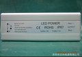 120W过认LEDd电源 高效率 高pf 双极pfc 过认证防水电源