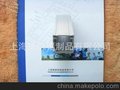 厂家生产防水抗风铝型材外壳