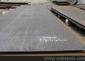 供应武钢锅炉板Q370R