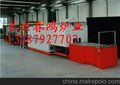供应春鸿齐全铁基推杆烧结炉