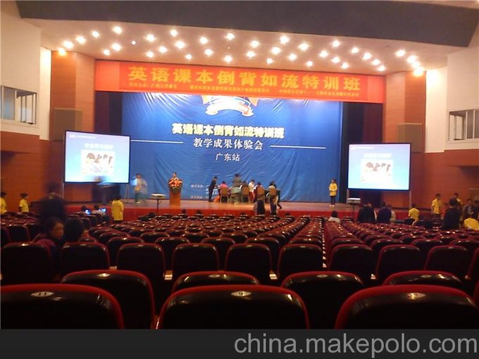 珠三角地區專(zhuān)業(yè)投影儀投影機租賃出租設備服務(wù)公司圖片