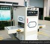 5KW-8KW高周波同步熔断机