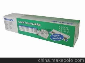 供應其他松下KX-FP7009CN碳帶松下KX-FP7009CN傳真機碳帶圖片