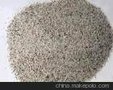 天然彩砂