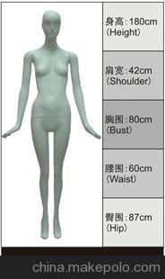 服裝展示模特道具 展示人體櫥窗模特價(jià)格圖片