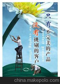 Ӧ麣ISOѯ˾"۸"iso900/iso14001ѵ"۸"Ӣ˼ã