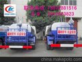 防城港供应程力洒水车、运水车、水罐车