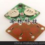 大量供应膜装闪灯IC、可代加工邦定IC