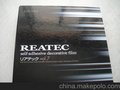 三月 REATEC，film阻燃装饰贴膜，进口，室内，电梯专用