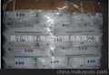 皮革用钛白粉 具有耐候性 保光性 抗变黄性