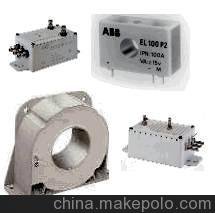(yng)ABBSEN LNG35 5A