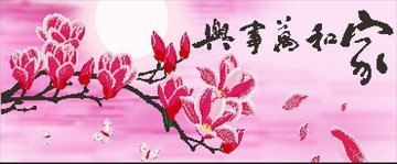 @ʯl(f)@ʯƷ