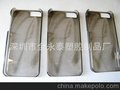 iphone5手机保护套素材，iphone5手保护壳素材