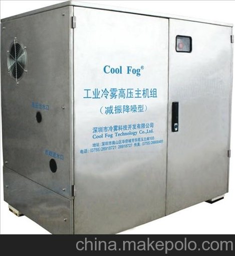 供應冷霧CF-150-3.0冷霧主機組圖片