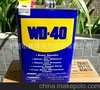 WD-40润滑防锈剂4L（新款上市）