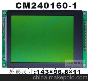 (yng)S240160c(din)CM240160-1G׺Һ