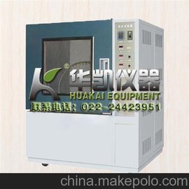 HK-3282014Ʒ