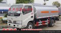 出厂价供应东风金霸加油车