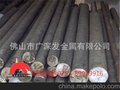 优质供应冷拉钢Q195扁钢，10#六角棒（规格不同，价格有差别）