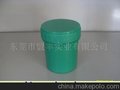 0.15L螺旋罐