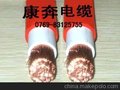 电镀25平方火牛线 整流机火牛线 PCB设备35MM2火牛线