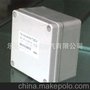 灰白色防水盒外壳