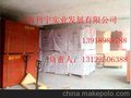 生产出口级优质建筑模板，覆膜板