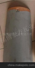 鷼