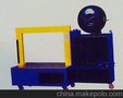 供应BEST DBA-200L全自动低台型打包机