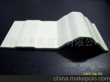 PVC2.5mm